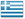 aegean